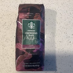 2 lbs of Starbucks Espresso Roast Whole Bean Coffee, FRESH!!