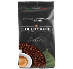 Coffee Lollo Beans Line Vending Black Blend Passion 1kg Bean Envelopes
