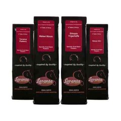LAVANTA COFFEE TASTE OF AFRICA VARIETY PACK FOUR POUND PACKAGE