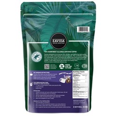 Zavida Hazelnut Vanilla Whole Bean (32 OZ), 32 Ounce, 2 32 Ounce (Pack of 1)