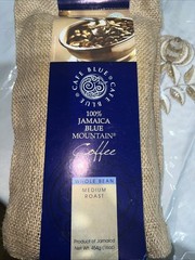 Cafe Blue – 100% Authentic Jamaica Blue Mountain Coffee from Clifton Mount 16oz