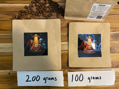 Java Sunda Gunung Tilu, Specialty Coffee: Fresh Roasted Single-Origin beans 200g
