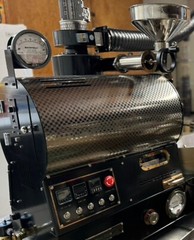 Sumatra Dark Roast | Single Origin | Organic | California Fresh Roasted