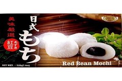 Royal Family Japanese Red Bean Mochi 7.4Oz Traditional Rice Cake Snack