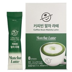 Coffee Bean Matcha Latte 8T