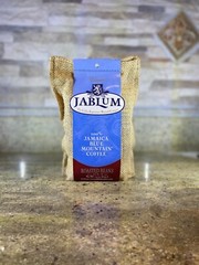 100% Jamaican Blue Mountain Coffee Roasted Beans 8oz