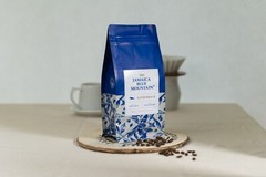 340g (12oz) – 100% Jamaica Blue Mountain® Coffee, Medium Roast – Whole Beans