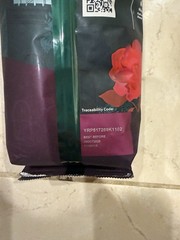 Starbucks Caffe Verona Whole Bean Dark Roast 1LB/bag Two Bags BB: Oct 2026