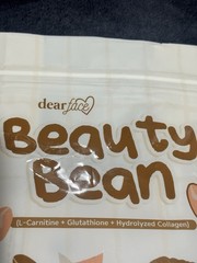 Beauty Bean L Carnitine Glutathione Collagen Premium Korean Mocha Coffee NEW!