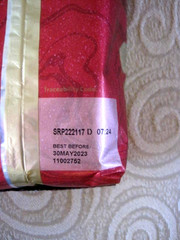 Starbucks Christmas Blend Coffee Whole Beans Vtg 2022 16 Oz. Rare Aged Sumatra!