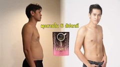 10x ROOM COFFEE 36 IN 1 Slim Fit Weight Loss Collagen Vitamins Fiber Detox DHL