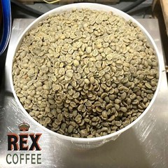 Brazil Cerrado Coffee Beans – Fresh Roasted to Order
