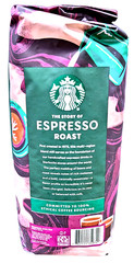 Starbucks Whole Bean Coffee Espresso Roast Dark 40 oz EXP 05/2026