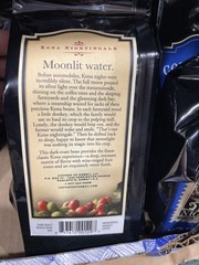 COFFEES OF HAWAII Kona Nightingale Whole Bean Coffee, 8 OZ