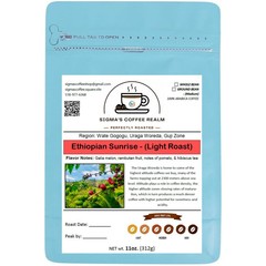 Ethiopia Sunrise – (Light Roast) 312g, 11oz Bag