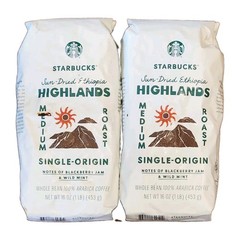 2-1lb Starbucks Sun Dried Ethiopian Highlands Whole Bean Coffee SEALED BB 08/26