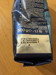 Lavazza Dek Filtro Decaf Whole Bean Filter Coffee 1.1 lb. 500g barrique exp 4/27