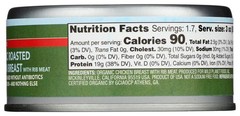Organic Roasted Chicken Breast Wild Planet No Salt Added 5 Oz 12 Pack