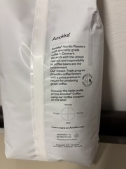 Amokka Gorgona Italian Blend Coffee Beans 1000g Whole Bean Dark Roast NEW Sealed