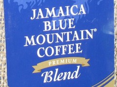 SEALED 8 OZ BLUE MOUNTAIN JABLUM PREMIUM BLEND JAMAICA ROASTED GROUND COFFEE