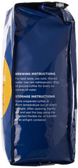 , Rwanda Whole Bean Coffee, Light Roast, 12 Ounce