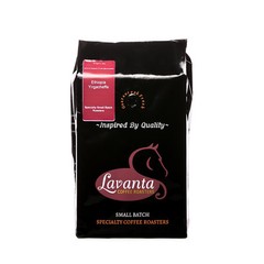 Lavanta Coffee Ethiopia Yirgacheffe Arabica Green or Roasted Coffee
