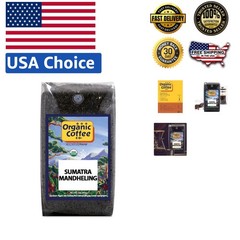 USDA Organic 2LB Sumatra Mandheling Coffee – Sustainably Sourced Gourmet Delight