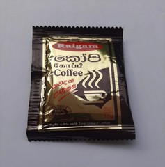 Black Coffee powder Raigam Ceylon Natural Pure High Quality Drink Brand New 10g