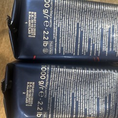 Lavazza Gran Espresso Whole Bean Coffee 2.2 lb Bag Pack of 2 Total 4.4 lbs