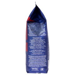 Top Class Espresso Roast Whole Bean Coffee by Lavazza – 35.2 oz Coffee