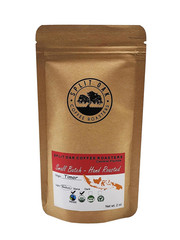 Gourmet Gift Box – Whole Bean Variety Pack Gift Box, 9 Medium Roast Coffees from