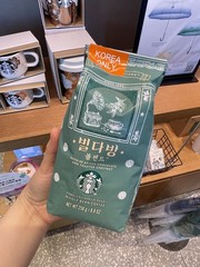 Starbucks Whole Bean Coffee Byuldabang Byulbit Blend 250g 8.8oz Korea exclusive