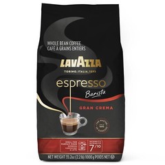 3 PACK – Lavazza Espresso Barista Gran Crema Whole Bean Coffee 2.2 Lbs Bag