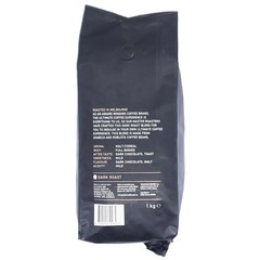 Lavazza A Modo Mio Espresso Coffee Machine Capsule Pod Passionale 96 pack