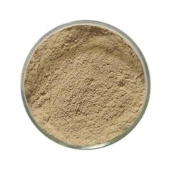 GREEN COFFEE BEAN EXTRACT POWDER 90% PURE AND NATURAL GOOD QUALITY 200 GRAM