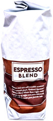 Kirkland Signature Espresso Blend Whole Bean Coffee Dark Roast 2.5 Lbs EXP 02/27