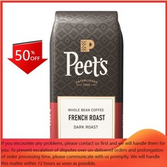 Peet’s French Dark Roast Whole Bean Coffee – 10.5oz