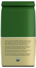 Cafe Altura, Breakfast Blend, Medium Roast, Organic, Whole Bean Coffee, 10 oz…