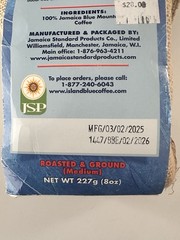 Jamaica Blue Mountain Coffee |  Medium Roasted & Ground 8oz