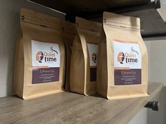 Organic Ethiopia Guji – African – Premium Fresh Roasted To Order Coffee