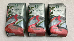 3x STARBUCKS 100% Kona Whole Bean Coffee Medium Roast 8.8 oz Hawaii Exclusive
