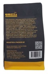 Gurezza fine coffee beans directly from the Motherland of the arabica beans