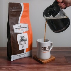 Dark Ethiopian Yirgacheffe Kochere | Single Origin Coffee | Fresh Roasted Coffee