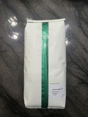2026 Starbucks Sun Dried Ethiopia Highlands Roast Whole Bean Coffee 1lb