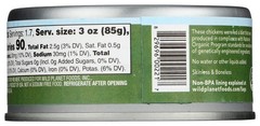 Organic Roasted Chicken Breast Wild Planet No Salt Added 5 Oz 12 Pack
