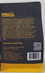 Gurezza fine coffee beans directly from the Motherland of the arabica beans