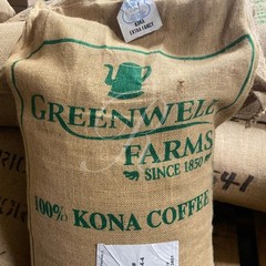 100% Hawaiian Kona Coffee, Genuine Extra Fancy, Fresh Roasted or Green, 1 lb