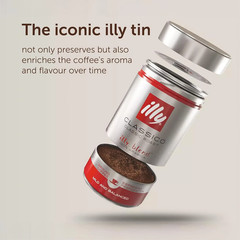 illy Intenso Bold Roast Coffee Beans Dark Roast 100% Arabica 250g / 8.82oz Tin