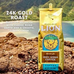 Premium Kona Coffee Whole Beans 7Oz Lion Coffee Gourmet Aloha From Hawaii