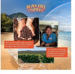 Kauai Coffee DARK Roast NA PALI COAST 10 Single Serve k-Cups Keurig 4.2 Oz. 6 Pk